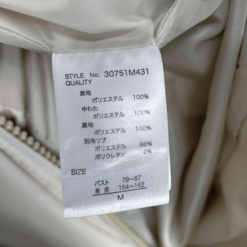JUGLANS ボリューミーなシルエット。ファイバーダウンボリュームジャケット レディース JPN:M