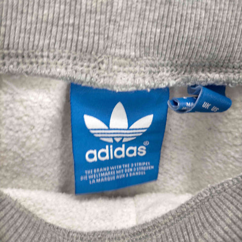 アディダス adidas ロゴ刺繍 スウェットパンツ メンズ JPN:L