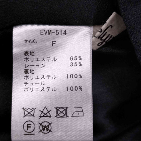 エブリン evelyn パールリボンシアーtp ブラウス レディース FREE