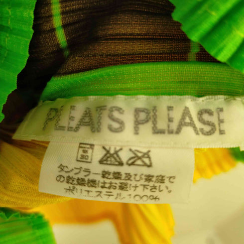 プリーツプリーズイッセイミヤケ PLEATS PLEASE ISSEY MIYAKE マルチカラーボーダープリントプリーツカットソー レディース 3