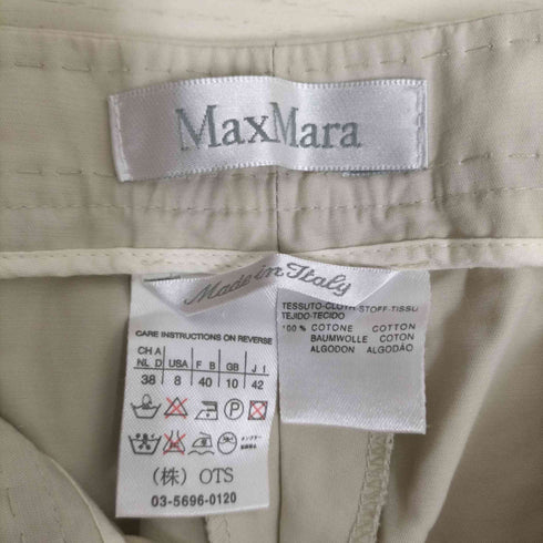 マックスマーラ MAXMARA イタリア製 白タグ ハイウエスト コットンパンツ レディース JPN:42