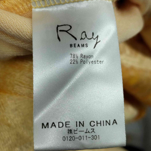 レイビームス Ray BEAMS ストレッチベロアL/Sカットソー レディース