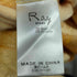 レイビームス Ray BEAMS ストレッチベロアL/Sカットソー レディース