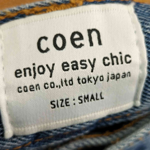 コーエン coen ワイドデニムパンツ レディース JPN:S