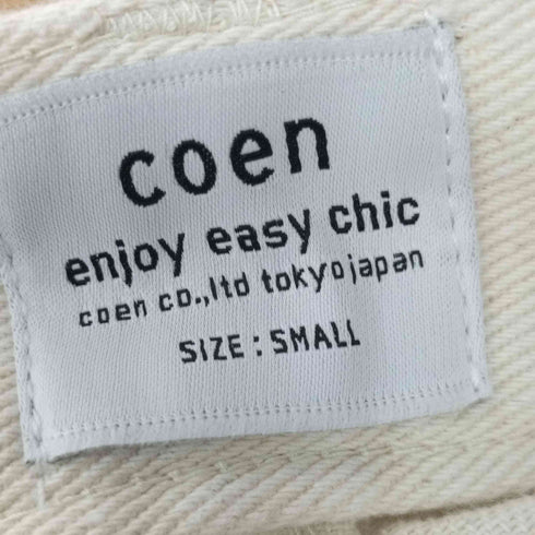 コーエン coen ワイドデニムパンツ レディース JPN:S