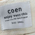 コーエン coen ワイドデニムパンツ レディース JPN:S