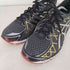 アシックス ASICS GEL-KAYANO 20 ゲルカヤノ 20 スニーカー ランニングシューズ メンズ JPN:28.5