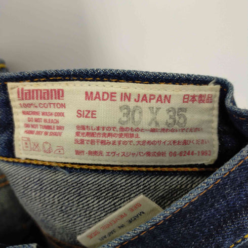 エヴィス EVISU No.2 クロステープ ボタンフライ インディゴデニム グラフィック メンズ 30x35