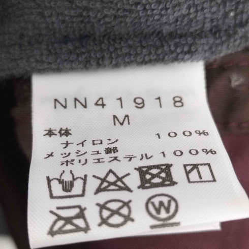 ザノースフェイス THE NORTH FACE Horizon Hat メンズ M