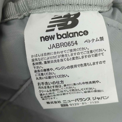 ニューバランス NEW BALANCE ランニング ウエストバッグ レディース