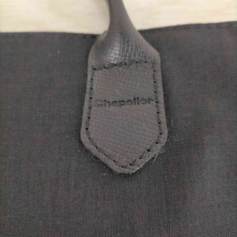 エルベシャプリエ Herve Chapelier フランス製 舟型ハンドバッグ レディース