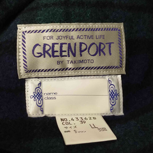 グリーンポート GREEN PORT 裏地ブラックウォッチ ダッフルコート ウールナイロン メンズ LL