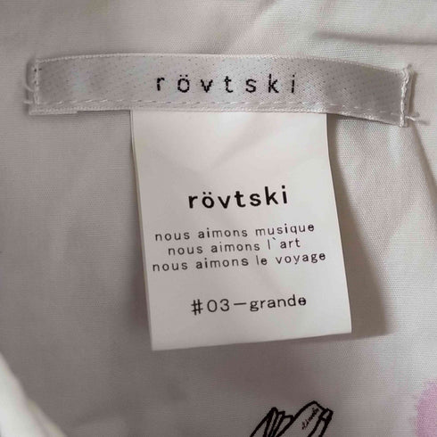 ロフトスキー rovtski 総柄長袖シャツ メンズ