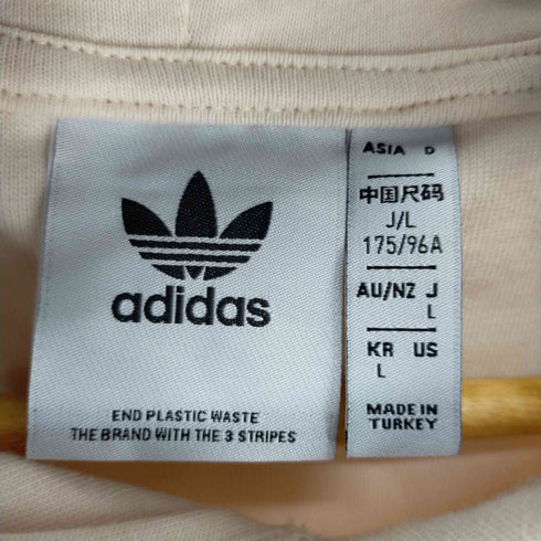 アディダスオリジナルス adidas Originals WINTEREASE HOODED SWEATSHIRT メンズ JPN:L