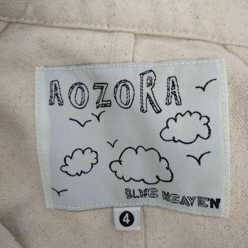 アオゾラブルーヘブン AOZORA BLUE HEAVEN ショールカラー カバーオール メンズ JPN:4