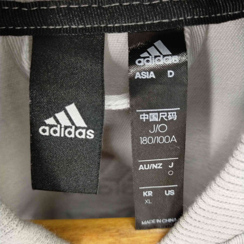 アディダス adidas acket Safin Track 007 Grey Full Zip メンズ ONE SIZE