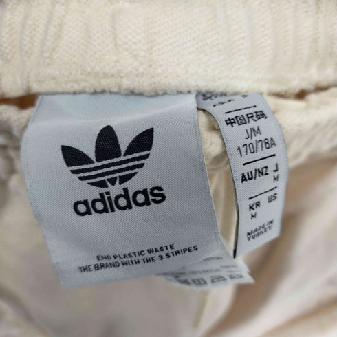 アディダス adidas Loopback Sweatpants メンズ JPN:M