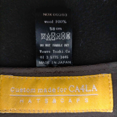 カシラ CA4LA BF-3.5-W383 メンズ 58cm