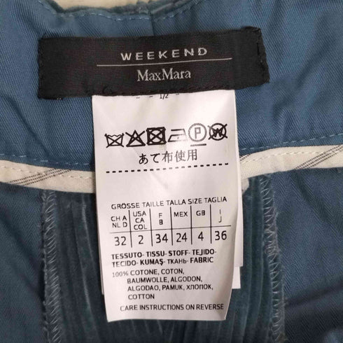 マックスマーラウィークエンド MAX MARA WEEKEND モロッコ製 ワイドコーデュロイパンツ レディース JPN:36