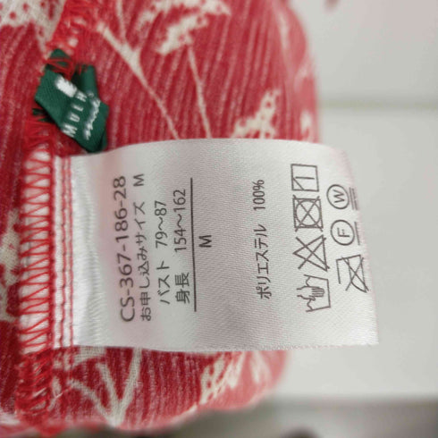 花柄マキシワンピース レディース