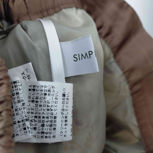 シンプリシテェ SIMPLICITE 総柄フレアパンツ レディース