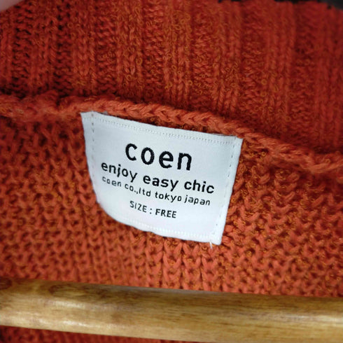 コーエン coen Vネック ニットベスト メンズ FREE