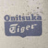 オニツカタイガー ONITSUKA TIGER SERRANO スニーカー メンズ JPN:26