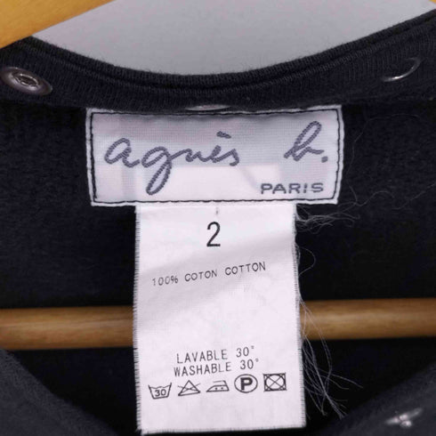 アニエスベー agnes b. PARIS スナップスウェットカーディガン レディース JPN:2