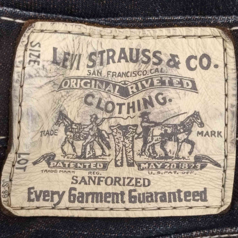 リーバイス Levis 503 ボタン裏V23 ベトナム製 ホワイトパッケージ ストレートデニムパンツ メンズ US:32-33