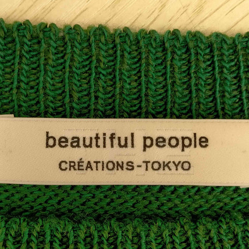 ビューティフルピープル beautiful people THE/a rock knit Helloween ロックニット ハロウィン メンズ 190