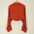トゥデイフル TODAYFUL Volume Knit Sleeve ボリューム ニット スリーブ カーディガン レディース FREE