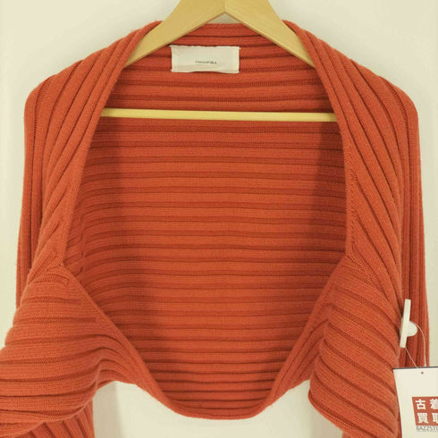 トゥデイフル TODAYFUL Volume Knit Sleeve ボリューム ニット スリーブ カーディガン レディース FREE