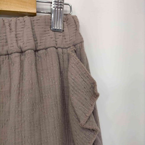 レイビームス Ray BEAMS フリル刺繍ロングフレアスカート レディース JPN:1