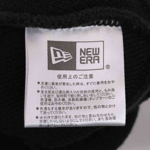 ニューエラ NEW ERA アクリル ビーニー ニットキャップ メンズ