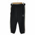 ナイキ NIKE NIKE TF スターティング 5 フリース パンツ メンズ JPN:XXL