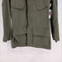 ユーエスアーミー US ARMY 70年製 RIP-STOP JUNGLE FATIGUE JACKET メンズ X SMALL-REGULAR