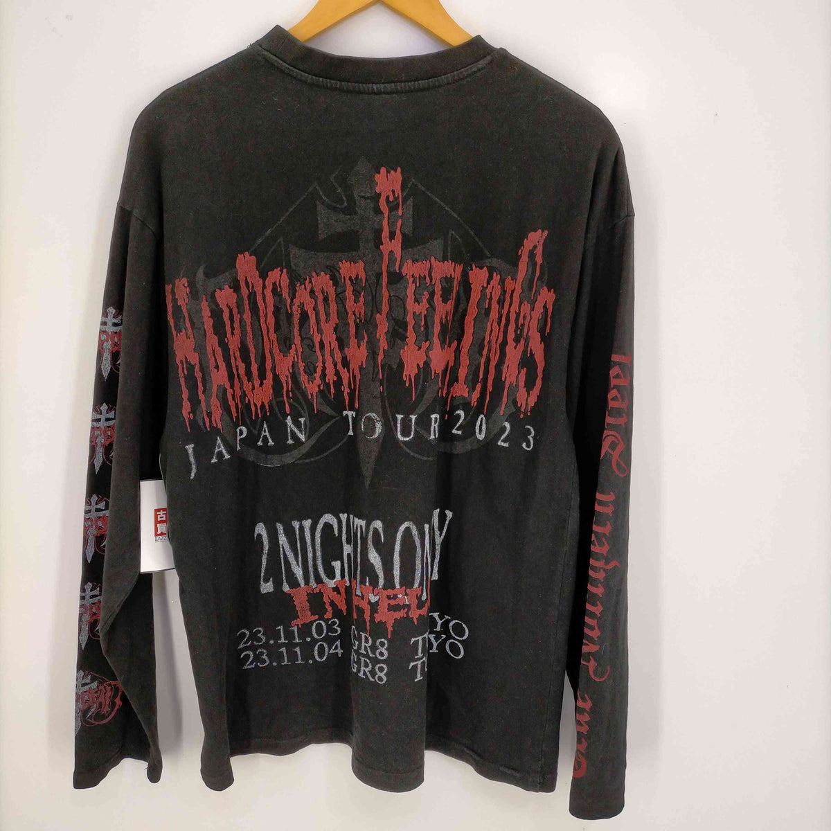 ドロップデッド DROPDEAD GR8 EXCLUSIVE 1 WASHED BLACK メンズ import：XS –  ブランド古着買取販売バズストア