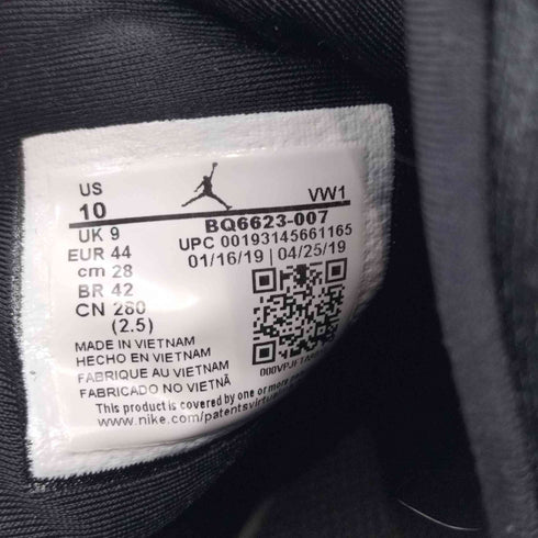 ジョーダンブランド JORDAN BRAND NIKE JORDAN PROTO-MAX 720 メンズ JPN:28