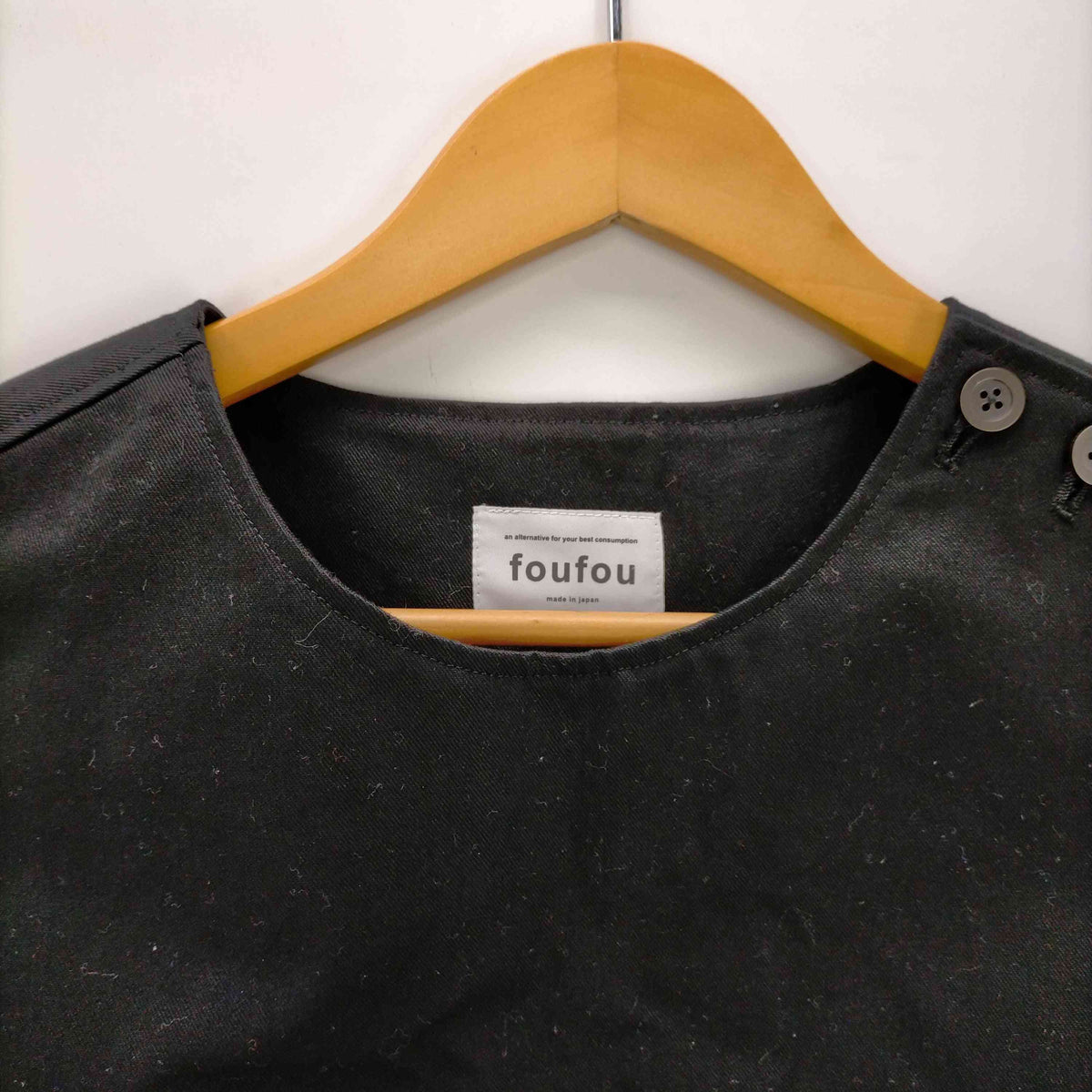 フーフー FOUFOU cotton flap vest レディース FREE – ブランド