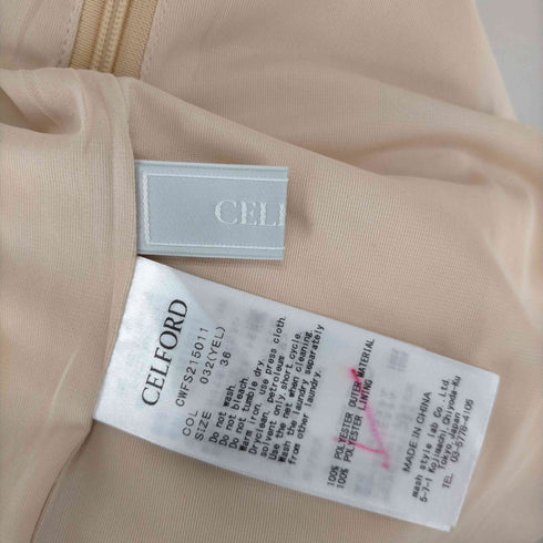 セルフォード CELFORD 21AW キルト ジャガードスカート レディース JPN:36