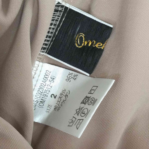 オメカシ omekashi ポリワイドスラックスパンツ レディース JPN:2