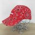 シュプリーム Supreme 21SS BANDANA CAMP CAP メンズ FREE