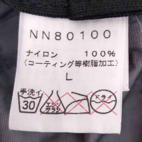 ザノースフェイス THE NORTH FACE GORE-TEX ライナーハット レディース L
