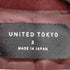 ユナイテッドトウキョウ UNITED TOKYO ビーバーVネックコート メンズ JPN:3