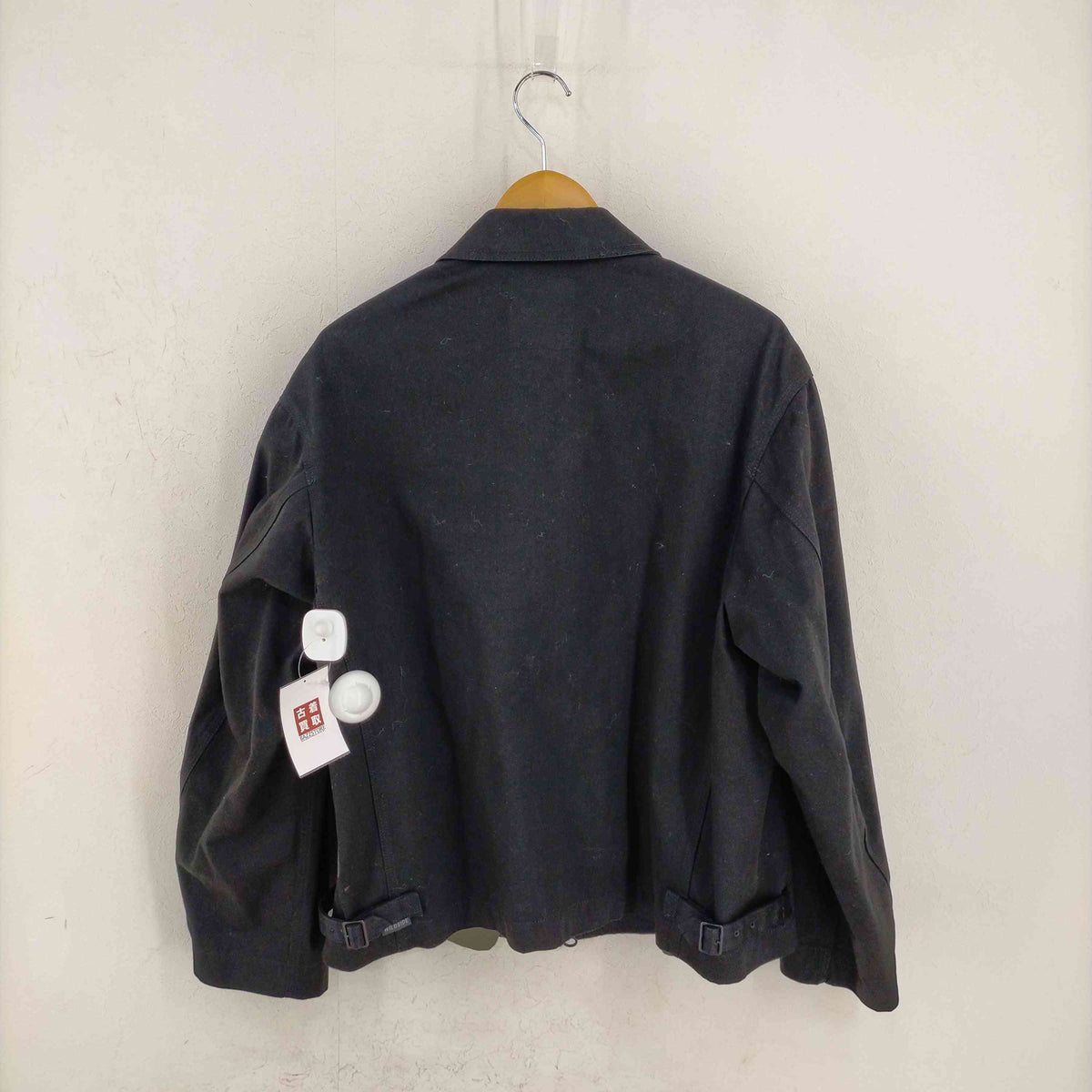 Cotton Chino Zip Up Blouson