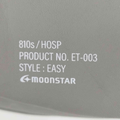 ムーンスター MOONSTAR 810s ET003 HOSP メンズ 26cm