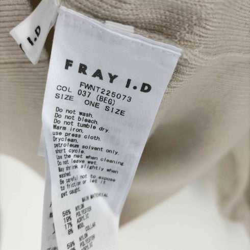 フレイアイディー FRAY I.D オフショルプルオーバー レディース ONE SIZE