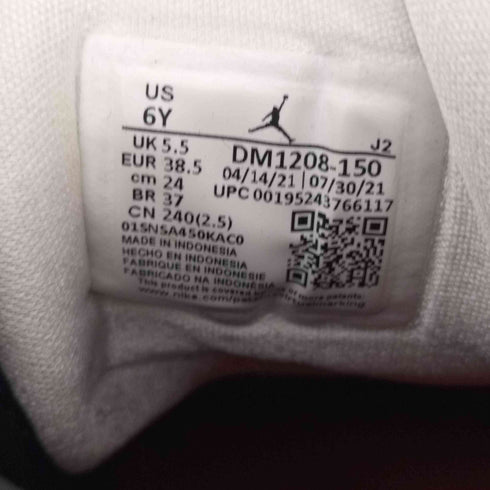 ジョーダンブランド JORDAN BRAND GS Air Jordan 1 Mid SE Holiday レディース 24cm