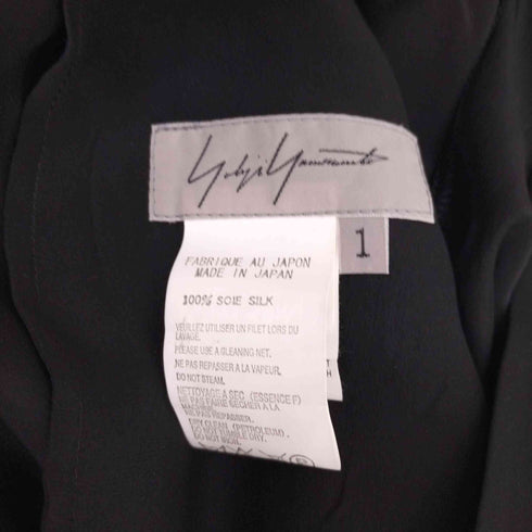 ヨウジヤマモト ファム Yohji Yamamoto FEMME 02AW 友禅期 SOIE SILK シルク サルエル パンツ レディース JPN:1