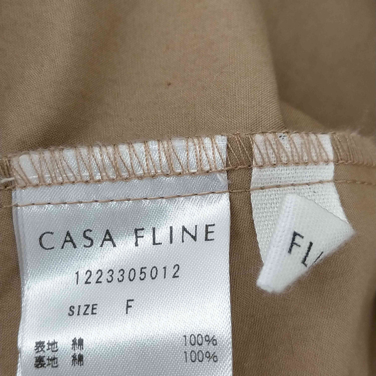 CASA FLINE カーサフライン コットンロゴキャップ - 帽子